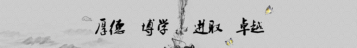 淮北将相保温建材